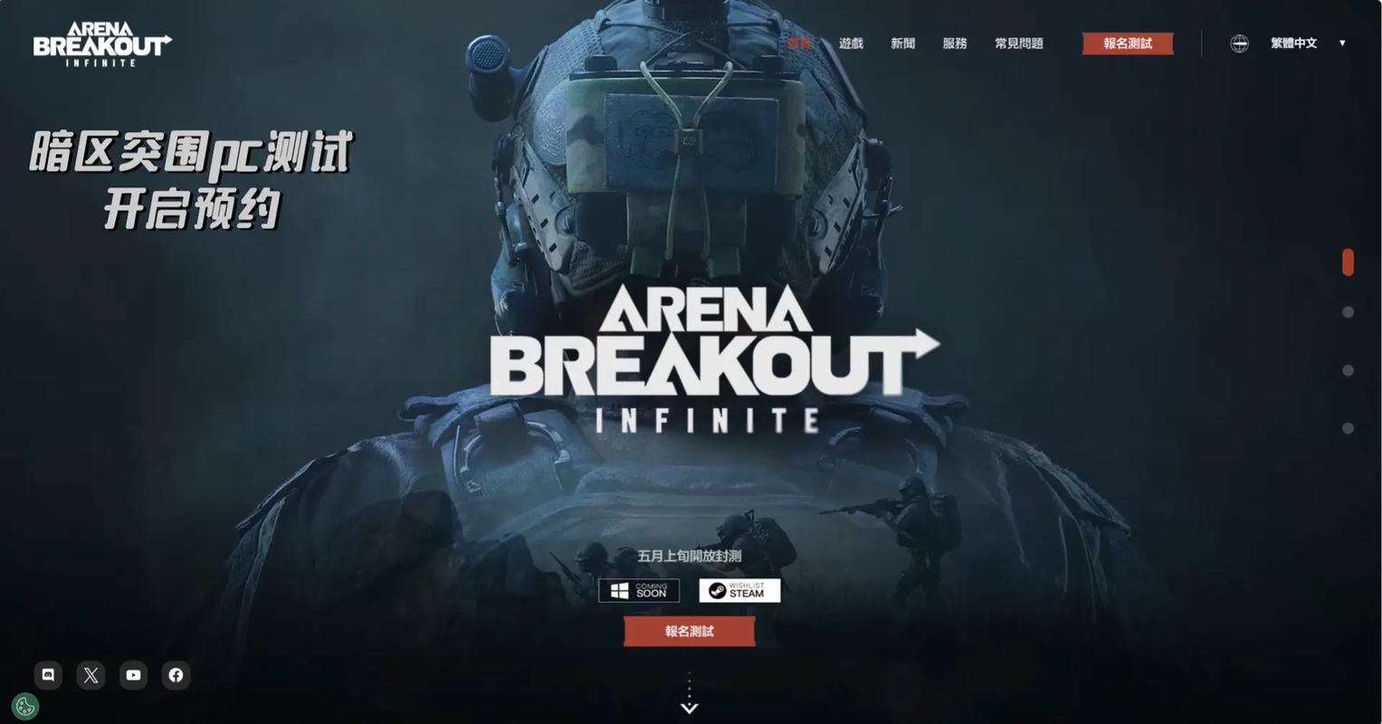 【绝地求生透视科技卡盟网】螃蟹流出来的黄东西是什么